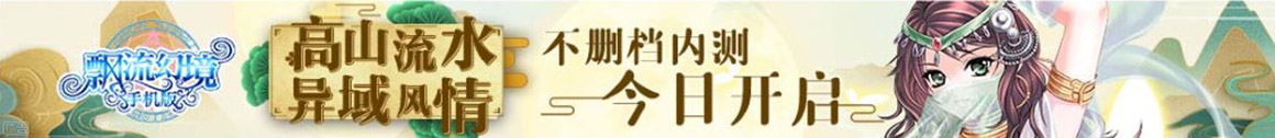 全球快報